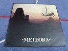 SYRINX - METEORA MONSTER RARE KRAUTROCK PROG PSYCH ON TREFTON
