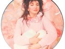 ABBEY ROAD STUDIOS INTERVIEW  KATE BUSH Vinyl Record