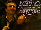 12lp philips de waart/davis ex+/nm