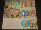 King Crimson rare '70 UK 1st press LP Lizard on Island  EX+  2U/2U progressive