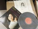 Theresa Teng / Teresa Teng chinese record LP