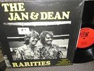 JAN & DEAN RARITIES LP NM US Still In Shrink 15 RARE TRACKS