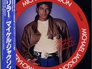 MICHAEL JACKSON / THRILLER 1982 JAPAN PICTURE DISC LP w/ OBI