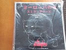 The Stranglers European Female JAPANESE 7'' lyric insert mint unplayed Japan