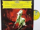DGG RED STEREO  Liszt - Mazeppa Ungarische Rhapsodie Nr 4 & 5 Cherkassky Karajan