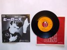 NM Rare David Bowie 7