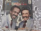 LP El gran encuentro. El combo del ayer Very rare Venezuela guaguanco salsa 1983