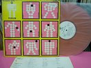 JAPAN PROMO WHITE LABEL P-MODEL IN A MODEL ROOM CLEAR COLOR VINYL SYNTH KBD NW