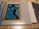 STEELY DAN