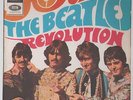 THE BEATLES HEY JUDE REVOLUTION RARE ISRAELI PS 7