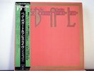 JEFF BECK Dbl LP Beck Bogert Appice Live in Japan 1973 Epic japanese press only