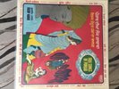 Punjabi Folk/Bhangra Record Vinyl - Folk Songs Of The Punjab - Kuldip Manak
