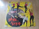 ELVIS PRESLEY - Viva Las Vegas OST Cover Korea Vinyl LP