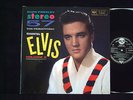 ELVIS PRESLEY „ESSENTIAL ELVIS VOL.2 – STEREO '57“ GERMAN PRESS
