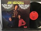 JIMI HENDRIX ARE YOU EXPERIENCED NM/VG++ HOLLAND LP w/ALT COVER POLYDOR 2343096
