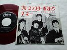 BEATLES PLEASE MISTER POSTMAN/MONEY 45 7