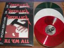 Metallica - Kill 'Em All - Japan + OBI & Insert - Nexus K25P 438 -  FULL SET