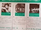 The Rolling Stones - Let it bleed 2:59  - Japan