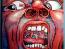 KING CRIMSON IN THE COURT OF CK ULTRA-RARE SEALED '69 ATLANTIC LP w/STICKER