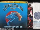 STEVE MILLER BAND - Greatest Hits 1974-78 HALF-SPEED MASTER UK EXCELLENT- LP