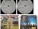 IRON MAIDEN S/T ORIGINAL 1980 EX+ GREEK WHITE LABEL TEST PRESSING