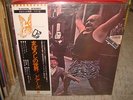 The Doors / Strange Days, Japan LP with Butterfly Obi, Low Sale