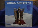 PAUL MCCARTNEY VERY RARE SEALED LP WINGS GREATEST 1978 USA 1ST PRESS W/STICKER