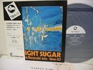 TSUYOSHI YAMAMOTO TRIO Midnight Sugar LP JAPAN THREE BLIND MICE TBM-23 W/ OBI
