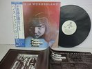 DEEP PURPLE - PAICE ASHTON LORD LP JAPAN P-10360W + OBI - PROMO WHITE LEBEL