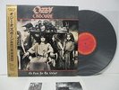 OZZY OSBOURNE No Rest For The Wicked LP Vinyl JAPAN CBS SONY 25AP-5213 W/ OBI