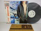 UFO Lights Out LP JAPAN TOSHIBA EMI CHRYSALIS WWS-80896 OBI - PROMO WHITE LBL /