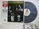 ROLLING STONES Got Live If You Want It 12