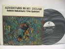 SEIICHI NAKAMURA Adventure In My Dream LP JAPAN THREE BLIND MICE FUMIO ITABASHI^