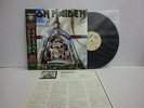 IRON MAIDEN Aces High 12