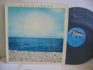 SOLIS LACUS Ft MICHEL HERR LP Vinyl BELGUIM B. SHARP MUSIC 1001 JAZZ FUNK /