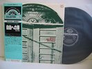 BANCO DEL MUTUO SOCCORSO Io Sono Nato Libero LP Vinyl JAPAN KING GXF-2054 W/ OBI