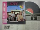 AC/DC Dirty Deeds Done Dirt Cheap LP Vinyl JAPAN WARNER PIONEER P-10618A OBI ^