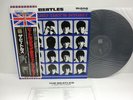 BEATLES A Hard Day's Night LP Vinyl JAPAN TOJP-7073 OBI 1992 30th ANNIVERSARY /