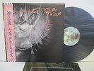 COCTEAU TWINS Treasure LP Vinyl JAPAN TOSHIBA EMI 4AD 28VB-1024 W/ OBI