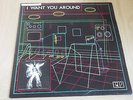 MARVIN GAYE - I WANT YOU AROUND 1986 LP BBC PROMO RARE TAMMI TERRELL MARY WELLS