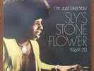 Sly Stone Flower I'm Just Like You Purple Colored Vinyl Record 2xLP /200