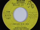 Soul Funk Gospel 45 SENSATIONAL TRAVELING STARS Something On My Mind MERTON HEAR