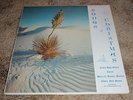 Clovis, New Mexico High School Choir, Songs of Christmas - White Sands Yucca