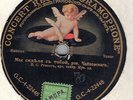 ROSING - We sat together, Romance / Ritzarskiy romans (Glinka)(with orch.)