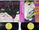 ROLLING STONES LOVE YOU LIVE EMI P-6333,4 Japanese Pressing OBI Vinyl 2LP