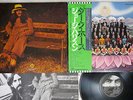 GEORGE HARRISON DARK HORSE EMI EAS-80100 Japanese Pressing OBI Vinyl LP