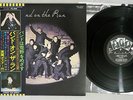 PAUL McCARTNEY AND WINGS BAND ON THE RUN APPLE EAP-80951 Japan OBI LP