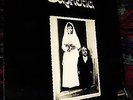 STILL SEALED 1969 = EUPHORIA = Pre- BERMUDA TRIANGLE SUNNY POPSIKE FEM Psych