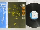 ART BLAKEY & THE JAZZ MESSENGERS MOANIN' BLUENOTE GXK 8044 Japan OBI LP