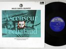 MILES DAVIS ASCENSEUR POUR L'ECHAFAUD FONTANA PAT-1055 Japanese Pressing LP
